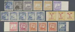 (*)/O China - Volksrepublik - Provinzen: Northwest China, 1946/49, Unused No Gum As Issued Or Used Accumul - Autres & Non Classés