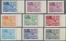 (*)/O/ China - Volksrepublik - Provinzen: Southwest China, South China And Related, 1949/50, Mint And Used - Other & Unclassified