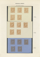 (*) Dominikanische Republik: 1880/90 (ca.), Spcecialised Collection Of Proofs Of The Coat Of Arms Issue, - Dominicaanse Republiek