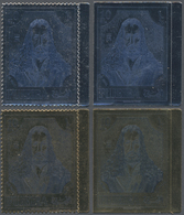 ** Fudschaira / Fujeira: 1971, 500th Anniversary Of Abrecht DÜRER Gold And Silver Foil Stamps Investmen - Fudschaira