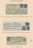 Br/Brfst/O Indien: 1854-1860's INDIAN CANCELLATIONS ON LITHOGRAPHS: Specialized Collection Of More Than 160 Cov - Autres & Non Classés