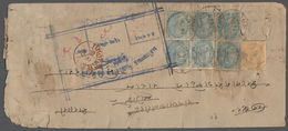 Br Indien: 1870-1900 Mostly, Collection Of 15 Covers And A Document Of Great Postally Related Interest, - Other & Unclassified