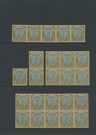** Indien: 1926-33 KGV. 15r. Blue & Olive 56 Mint Stamps, 24 With Wmk Upright, 32 Stamps Showing Wmk In - Autres & Non Classés