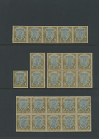 ** Indien: 1926-33 KGV. 15r. Blue & Olive 56 Mint Stamps, 24 With Wmk Upright, 32 Stamps Showing Wmk In - Other & Unclassified