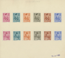 (*) Indien: 1952, PROOFS FOR A NOT REALISED DESIGN "NURSE/BABY"/"MOTHER/CHILD", Proof Sheet Of The Vienn - Autres & Non Classés