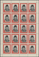 ** Indonesien - Lokalausgaben: 1947/1949. VIENNA PRINTINGS: Lot Of 100 Complete Sets In Sheets, Mint, N - Indonesië