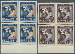 ** Indonesien - Lokalausgaben: 1947/1949. VIENNA PRINTINGS: Set Of 8 UNISSUED Values "Cattle" In Blocks - Indonésie