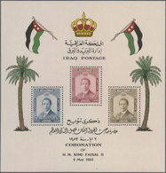 ** Irak: 1948/1990, Comprehensive U/m Stock Of Souvenir Sheets, Incl. 1948 King Faisal Perf./imperf., 1 - Irak