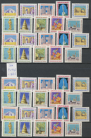 **/* Irak: 1963-71: Mint Collection And Duplication Of Stamps, Perfrorated And/or Imperforated, With Seve - Iraq