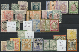 O Iran: 1880/1930 (ca.), Used Assortment On Stockcard And In Small Stockbook, Some Better Values Noted - Iran