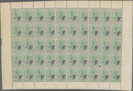 */O Iran: 1902, Revenues "PP" Overprinted 31 Sheets Of "ARMS OF PERSIA" Issue Up To 5 Kr. Green, Few Com - Iran