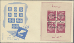 Israel: 1948/1993, Collection/accumulation Of Apprx. 430 Covers (f.d.c./commemorative Covers Referri - Other & Unclassified