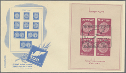 Israel: 1948/1993, Collection/accumulation Of Apprx. 430 Covers (f.d.c./commemorative Covers Referri - Andere & Zonder Classificatie