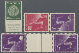 **/*/O Israel: 1948/1980 (ca.), Duplicates In Two Small Albums/binders With Many Complete Sets Etc. Incl. S - Sonstige & Ohne Zuordnung