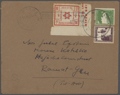 Br Israel: FORERUNNER / LOCALS: 1948, Great Lot Of Over 200 Covers Mostly "NAHARIYA EMERGENCY MAIL" Phi - Autres & Non Classés