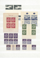 **/*/O Israel: 1948/2000, Mainly U/m Collection/accumulation In A Stockbook Plus Some Material On Stockshee - Altri & Non Classificati