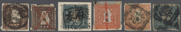 Brfst/O/(*) Japan: 1872, Sen Dragons Lot, Mostly On Piece: 1/2 Sen (2, Inc. One With Full Kiban Wakayama), 1 S. - Other & Unclassified