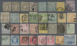 */(*)/O Japan: 1872/2003 (ca.), Mint MNH Or MM And Used Collection On Pages And Mainly Stockcards. - Andere & Zonder Classificatie