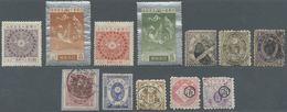 */O/Br Japan: 1874/1930, Mixed Lot Mint/used/specimen Plus Two Registered Covers; Also Few World Inc. Fisca - Sonstige & Ohne Zuordnung