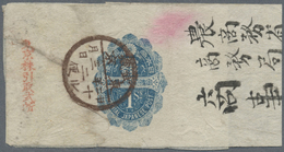 Br/GA Japan: 1875/1952, Covers/mint And Used Stationery (13, Inc.  Field Post Card C/o 415 FPO Used In Man - Other & Unclassified