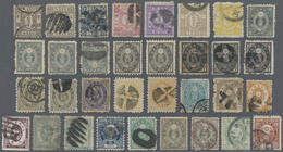 **/*/O Japan: 1876/1990 (ca.), Mint/used Surplus  In Five Stockbooks With Numbered Lines According Michel C - Andere & Zonder Classificatie