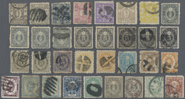 **/*/O Japan: 1876/1990 (ca.), Mint/used Surplus  In Five Stockbooks With Numbered Lines According Michel C - Autres & Non Classés