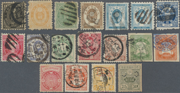 O/* Japan: 1876/1940, Used And Few Mint On Old Pages, Some Koban Interest. Plus 1948 Censored Cover 16 Y - Andere & Zonder Classificatie