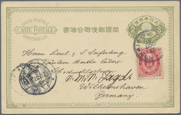 GA/Br/O/Brfst Japan: 1876/1935 (ca.) Used Stationery (24), Cover (1), Stamps Used On Stock Cards Inc. Some On Piec - Other & Unclassified