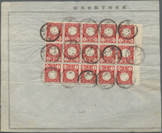 O/*/Br/GA/ Japan: 1876/94, Kobans (mostly UPU/NK) And 1894/96 Commemoratives Mint/used Collection, Inc. Covers/ - Autres & Non Classés