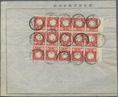 O/*/Br/GA/ Japan: 1876/94, Kobans (mostly UPU/NK) And 1894/96 Commemoratives Mint/used Collection, Inc. Covers/ - Other & Unclassified