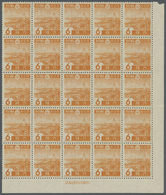 ** Japan: 1937/66, Lot Mint Never Hinged MNH: Part Sheets Of 1st Showa 3 S.-50 S. Or 1942 1st Anniversa - Sonstige & Ohne Zuordnung