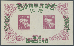 **/(*) Japan: 1946/91, Lot Souvenir Sheets (excluding NP), Unused No Gum As Issued Resp. Mint Never Hinged - Autres & Non Classés