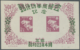 **/(*) Japan: 1946/91, Lot Souvenir Sheets (excluding NP), Unused No Gum As Issued Resp. Mint Never Hinged - Sonstige & Ohne Zuordnung
