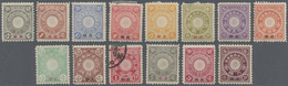 */(*)/O Japanische Post In China: 1900/07, Ovpt. Issues Without 2 S., 3 S. Unused Mounted Mint But 1 Y. Used - 1943-45 Shanghai & Nanchino