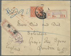 GA/Br/ Japanische Post In Korea: 1899/1945, Cover/stat.  Lot W. 20 S. Kiku Tied Two-digit SEOUL 1906 (late - Militärpostmarken