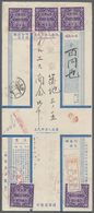 Br/ Lagerpost Tsingtau: Narashino, 1915/19, Nine Items: Money Letter Envelope Insured For 100 Y. Send By - China (offices)