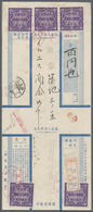 Br/ Lagerpost Tsingtau: Narashino, 1915/19, Nine Items: Money Letter Envelope Insured For 100 Y. Send By - Chine (bureaux)