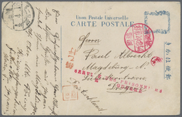 /Br Lagerpost Tsingtau: Fukuoka, 1915/18, Ppc (11) Or Cover (1) Inc. Inbound Card From Germany 1915 (han - Deutsche Post In China