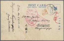 Lagerpost Tsingtau: Oita, 1916/18, Five Ppc:  Intercamp Cards (3) To Bando, Marugame And To Aonogaha - Cina (uffici)