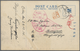 Lagerpost Tsingtau: Oita, 1916/18, Five Ppc:  Intercamp Cards (3) To Bando, Marugame And To Aonogaha - China (kantoren)