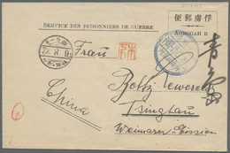 Br/ Lagerpost Tsingtau: Aonogahara, 1916/17, Special Camp Stationery, Used (4), All To Tsingtau From The - China (offices)