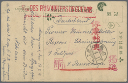 Lagerpost Tsingtau: Marugame, 1916, Ppc (4), Inc. Intercamp Card Inbound From Kurume With X-mas Gree - China (offices)