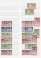 **/O Jemen: 1930/1996, Mainly U/m Stock In A Thick Album, Well Sorted Throughout From Early Issues To Mod - Yemen