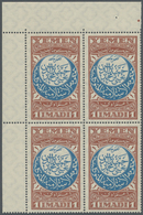 ** Jemen: 1930/1931, U/m Assortment Of Ten Different Marginal Blocks Of Four From The Corner Of The She - Yemen