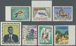 **/O Jemen: 1940/1972 (ca.), Accumulation On About 450 Stockcards Mostly With Complete Sets Incl. Imperfo - Yémen