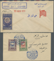 Br Jemen: 1940-70, Album Containing Early Covers And Cards Few Scarce Postal Stationerys, FDC, Scarce C - Yemen