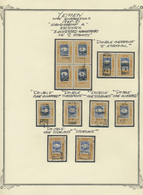 O/*/**/Brfst Jemen: 1945/1948, Handstamps On 1940 Issue, Specialised Collection Of 43 Stamps On Written Up Album - Yémen