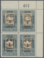 **/*/O Jemen: 1948, Handstamps, Mainly Mint Collection Of 23 Marginal Blocks Of Four, Mainly From The Corne - Jemen