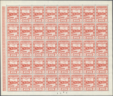 ** Jemen: 1951, Country Impressions Airmail Set Of Seven In Complete Sheets Of 40, Mint Never Hinged, M - Yémen