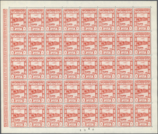 ** Jemen: 1951, Country Impressions Airmail Set Of Seven In Complete Sheets Of 40, Mint Never Hinged, M - Yemen